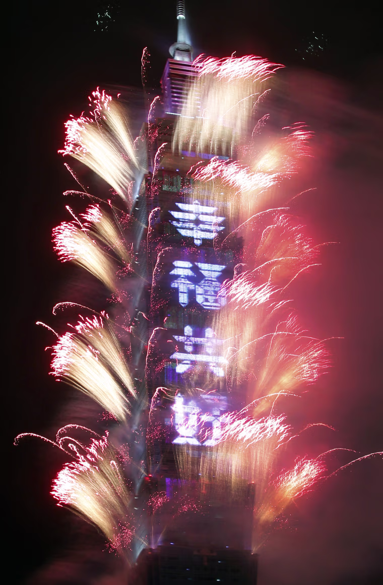 Image: Taiwan