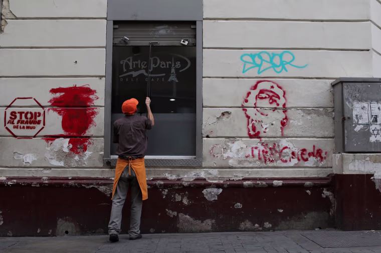 Image: Venezuelan shops shut down