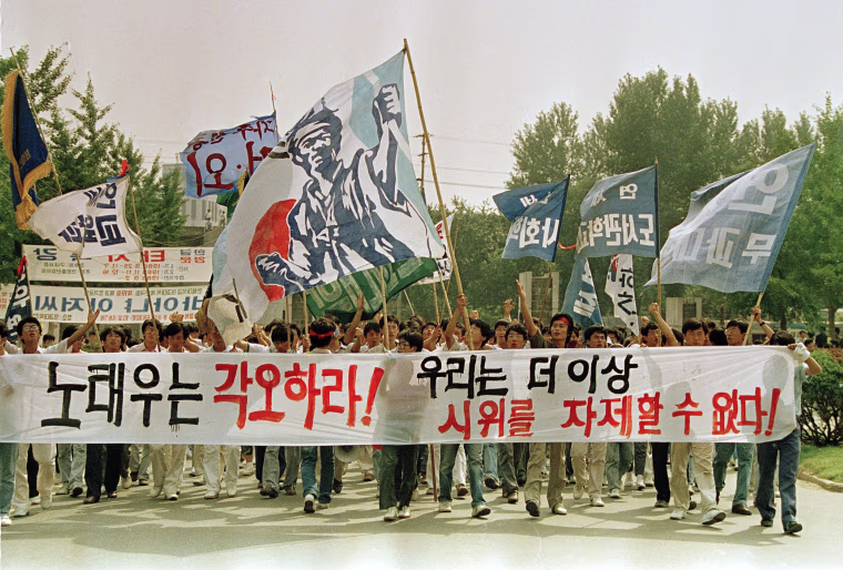 Image: Students protest at Yonsei University to demand North Korea take part in the Summer Olympics in 1988