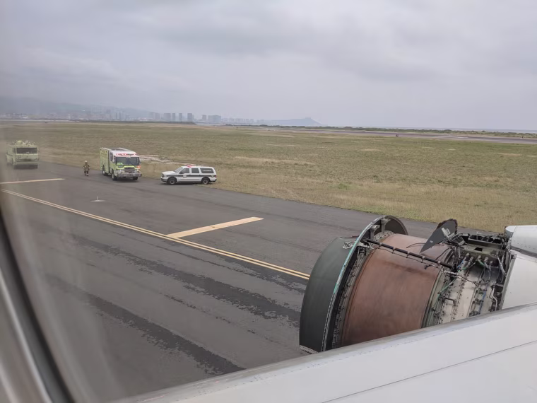 Image: United Flight 1175 engine