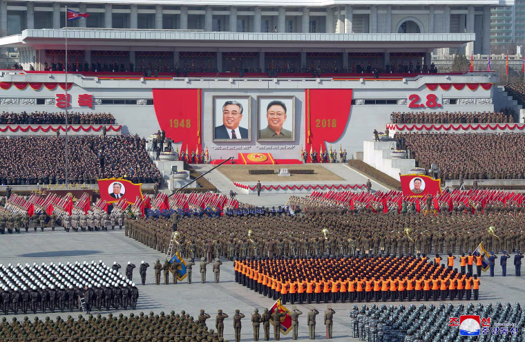 Image:North Korea Military Parade
