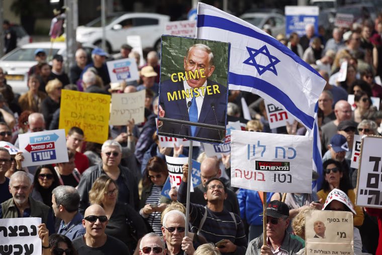 Image: Benjamin Netanyahu police investigation