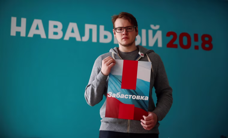 Image: Russian elections