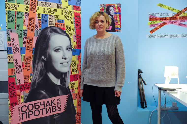 Image: Russian elections
