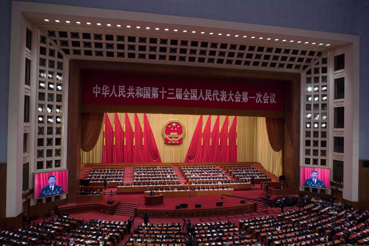 Image: National People's Congress