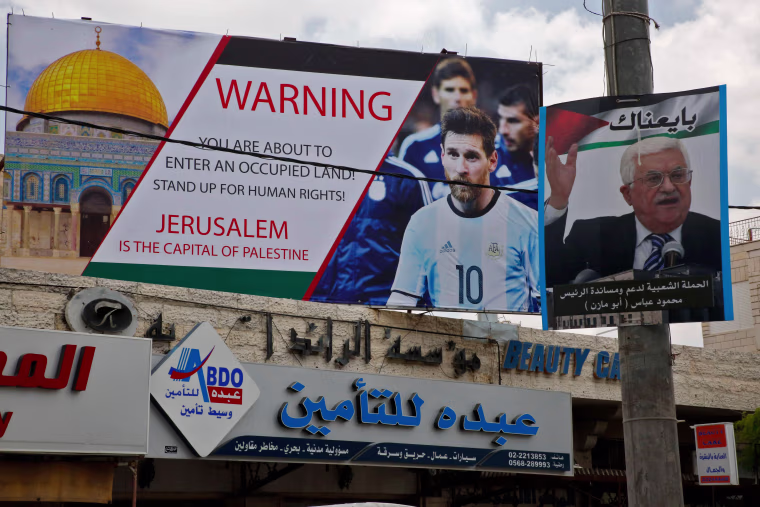 Image: West Bank sign featuring Lionel Messi