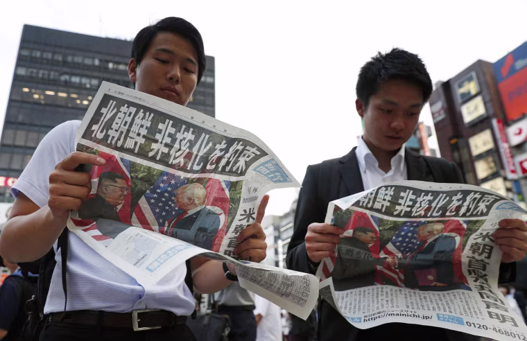 Image: Japan's Mainichi Shimbun newspaper