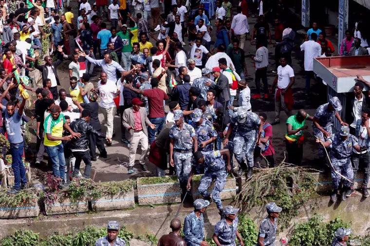 Image: Ethiopia rally blast