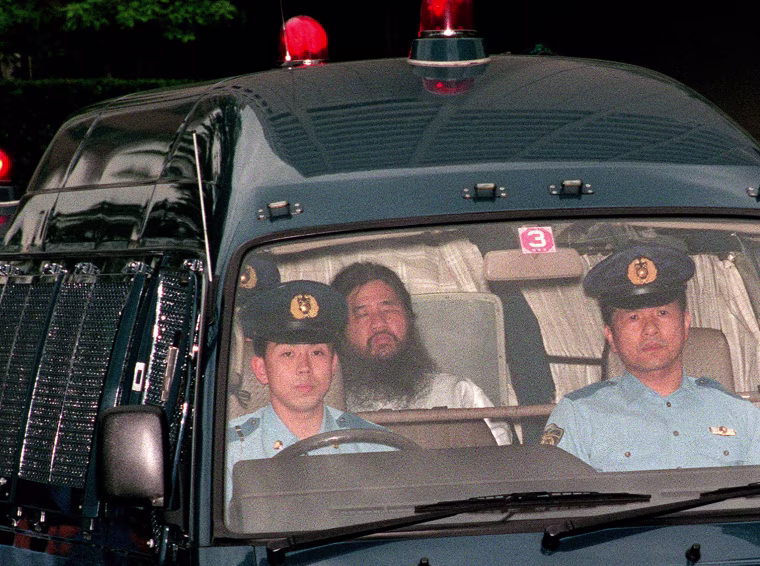 Image: Shoko Asahara
