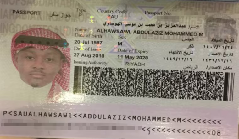Image: Saudi Passport via NCX