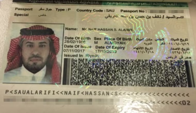 Image: Saudi Passport via NCX
