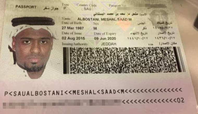 Image: Saudi Passport via NCX