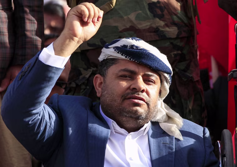 Image: Mohammed Ali al-Huthi