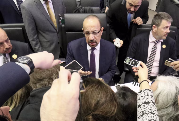 Image: OPEC