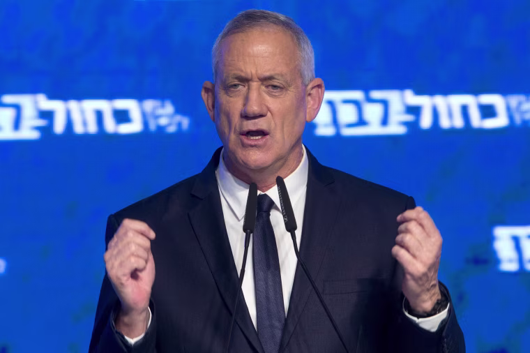 Image: Benny Gantz addresses supporters 