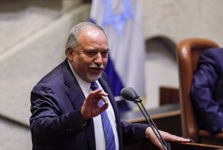Image: Avigdor Lieberman 