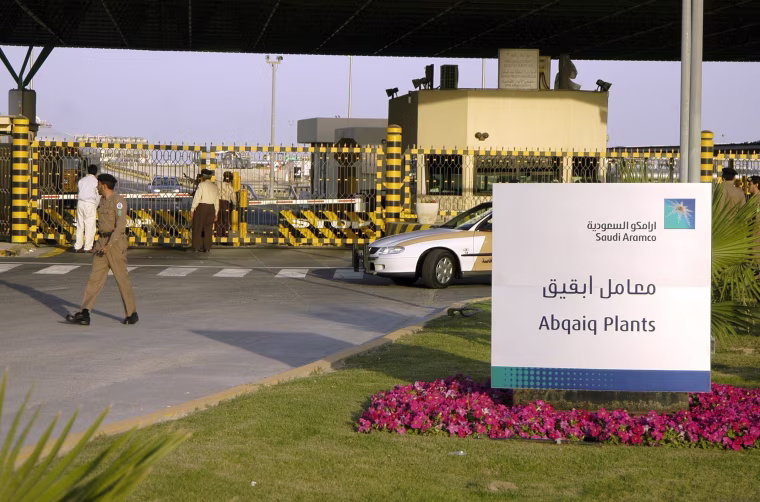 Image: FILES-SAUDI-OIL-ENERGY-ARAMCO