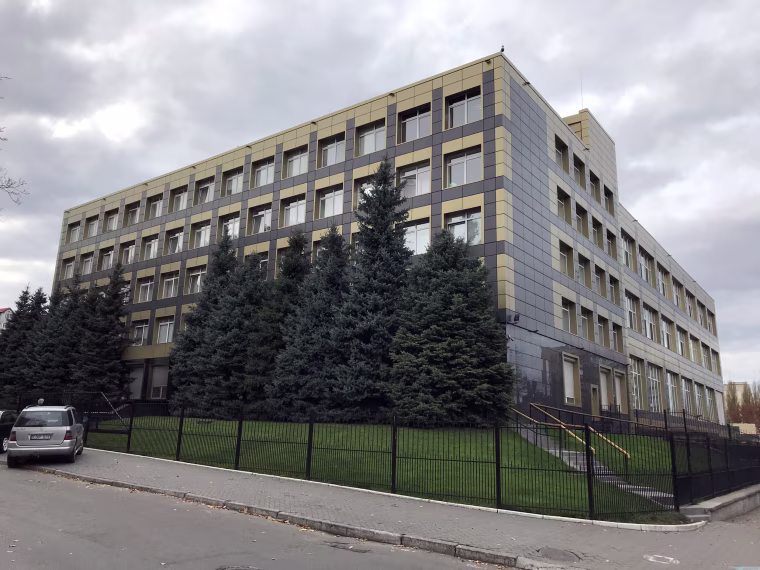 Image: Ukraine offices of Burisma