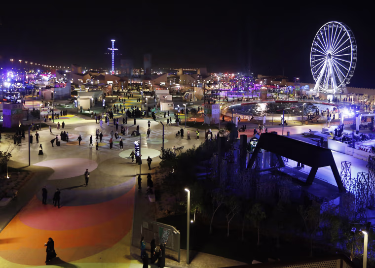 Image: Diriyah Oasis amusement park  