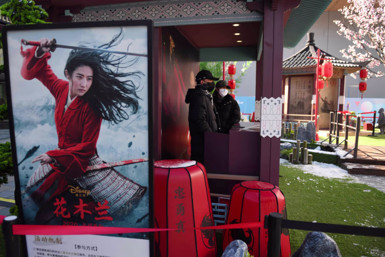 Image: Mulan
