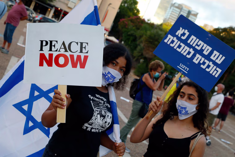 Image: Protesters in Tel Aviv