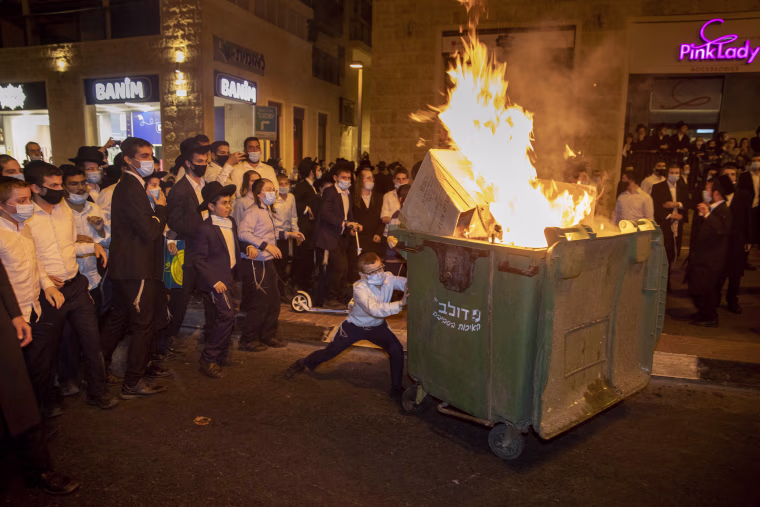 Image: Israel
