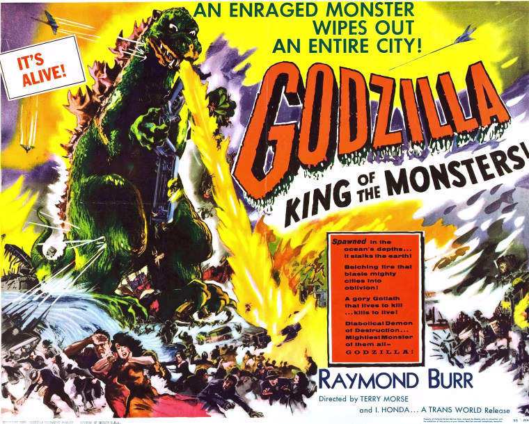 Image: Godzilla, king of the monsters.