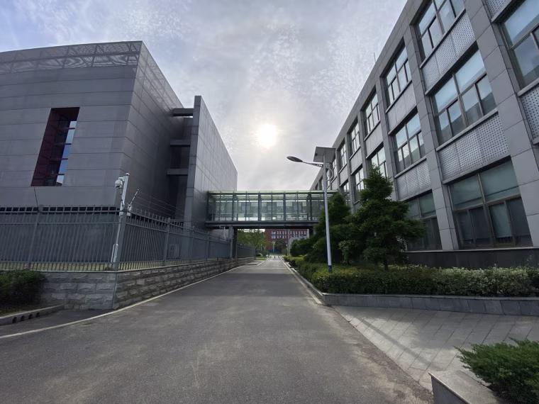 Image: The Wuhan Institute of Virology in China.