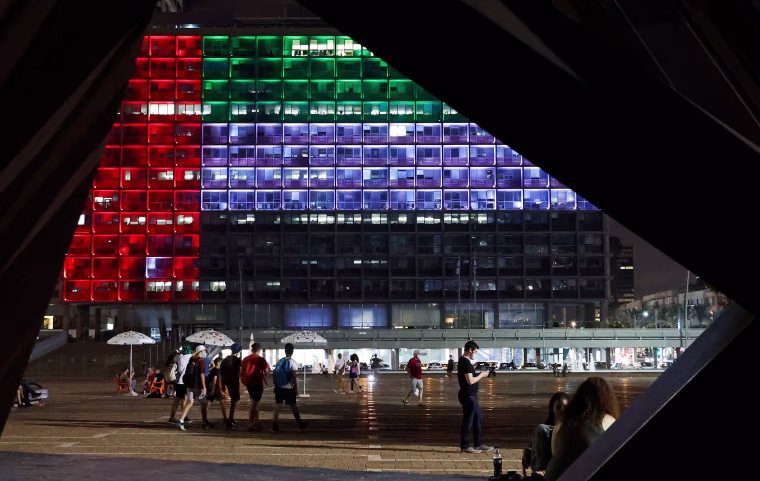 Image: ISRAEL-US-UAE-DIPLOMACY