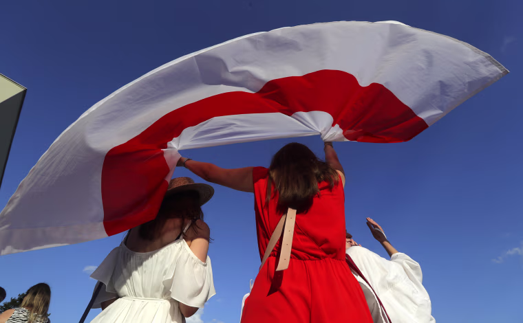 Image: Former Belarusian flag