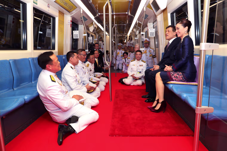 Image: King Maha Vajiralongkorn and Queen Suthida