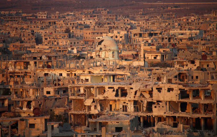 Image: The city of Daraa, Syria