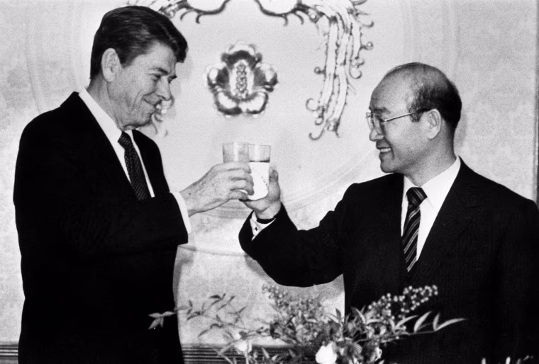 Ronald Reagan In South Korea On November 13, 1983.