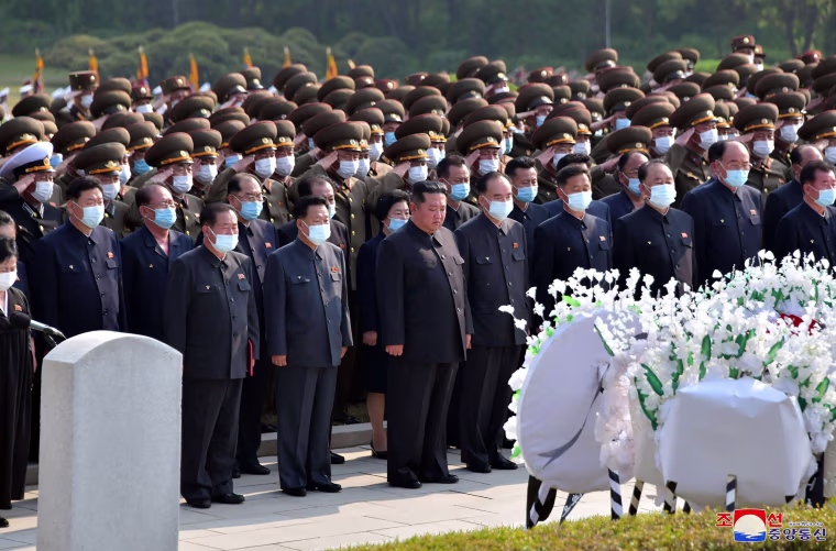 Kim Jong Un