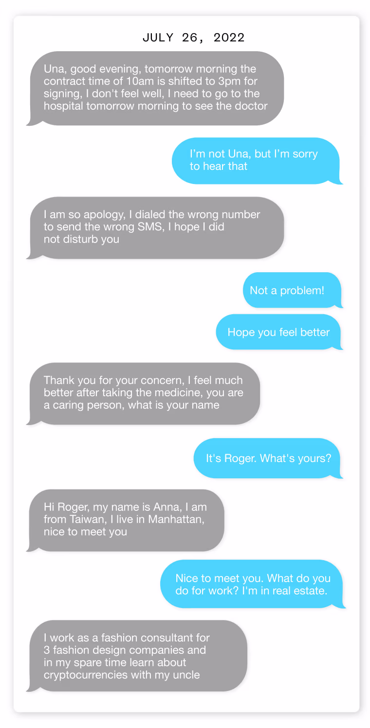 Text messages exchanged between the reporter (using a pseudonym) and someone identifying themselves as Anna on July 26, 2022.