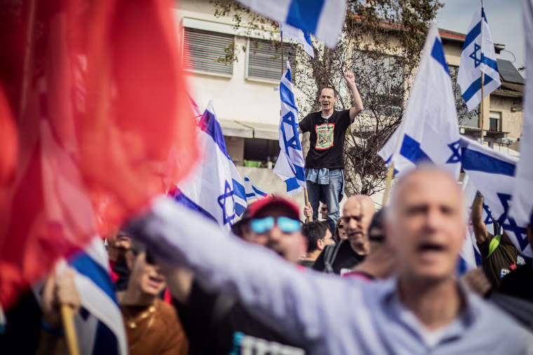 Protestors chant slogans during an anti Judicial reform