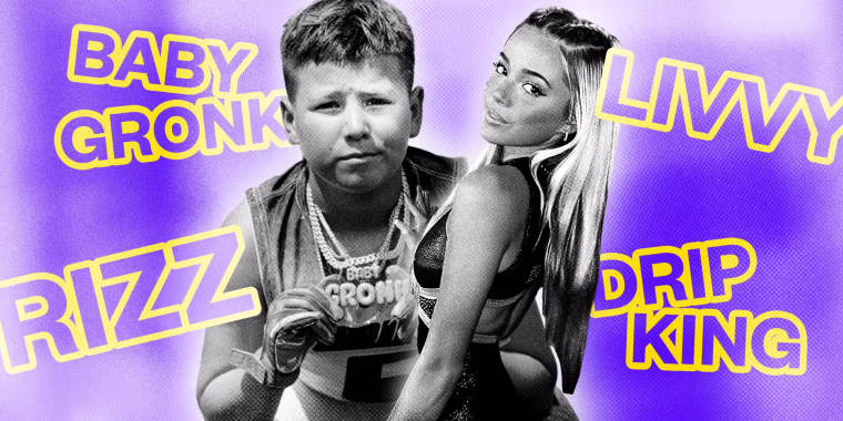 Photo Illustration: Madden San Miguel ("Baby Gronk") and Olivia Dunne