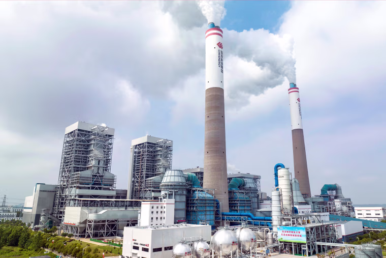 This aerial photo taken on June 1, 2023 shows the carbon capture, utilization and storage facility at Taizhou coal-fired power plant of China Energy Investment Corporation China Energy in Taizhou, east China's Jiangsu Province. China Energy on Friday announced that it has put Asia's largest carbon capture, utilization and storage CCUS facility for the coal-fired power generation sector into operation in east China's Jiangsu Province. TO GO WITH "China launches Asia's largest carbon capture project for coal-fired power sector"