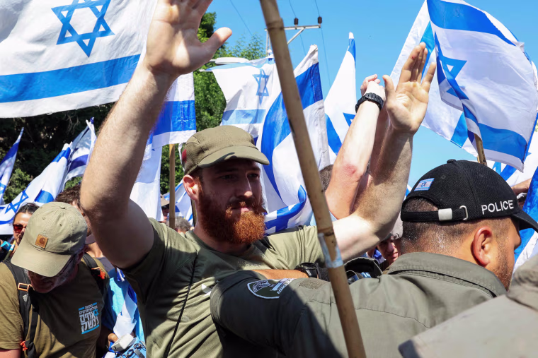 Israel Military Reservist Protest Tel Aviv