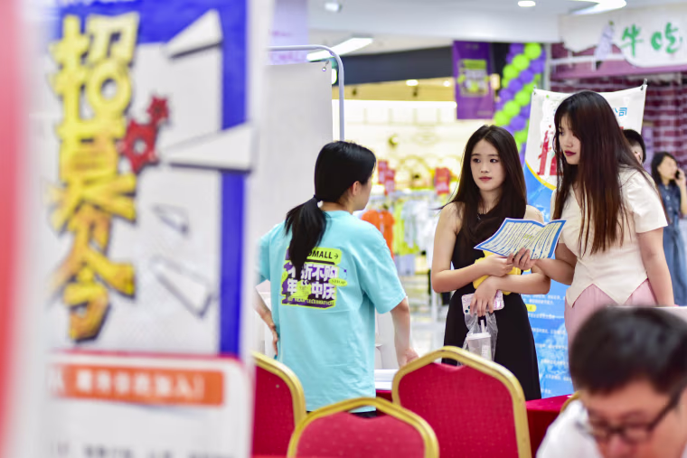 Employment Market in Qingzhou, China
