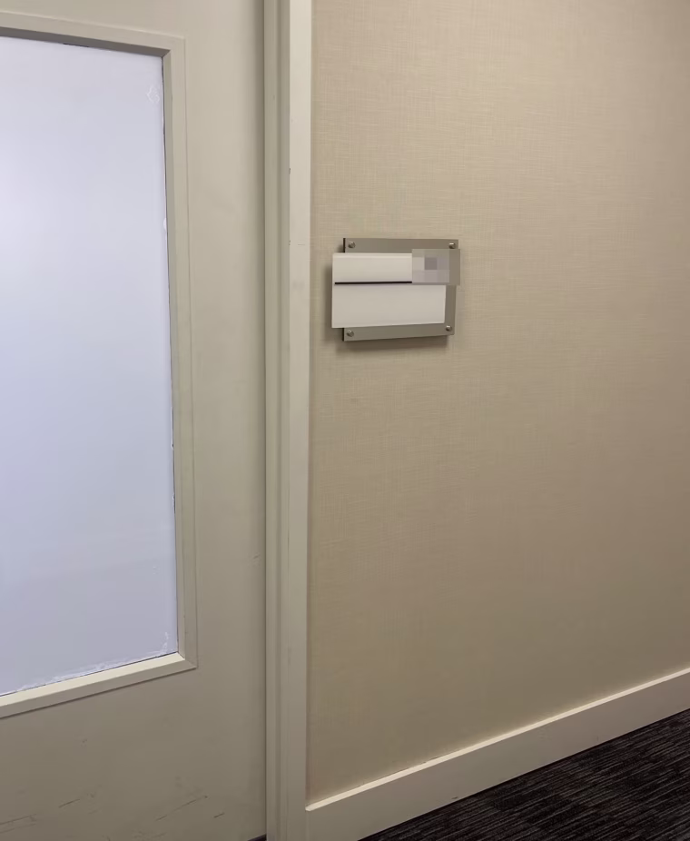 Former President Donald Trump's post-presidential office in West Palm Beach, Fla. Suite number obscured by NBC News.