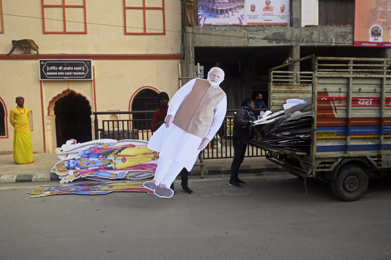 Preparation Of The Opening Of The Hindu Temple In Ayodhya