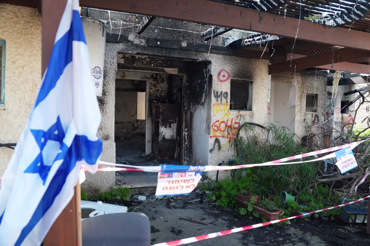 Kibbutz Kafr Aza