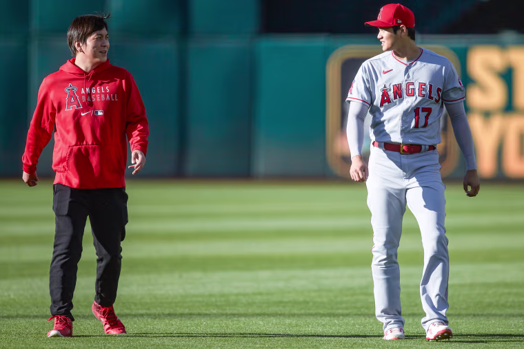 Ippei Mizuhara and Shohei Ohtani