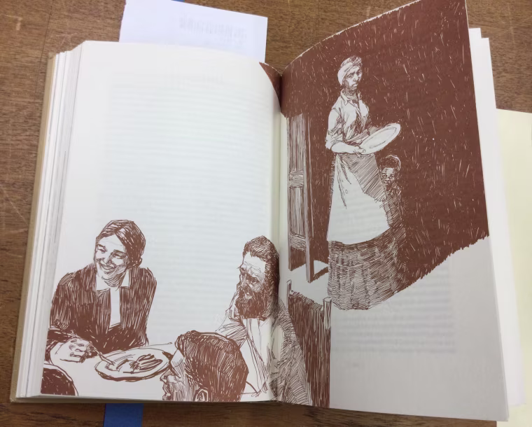 A 1983 illustration by Charles Shaw of Silvia Hector Webber