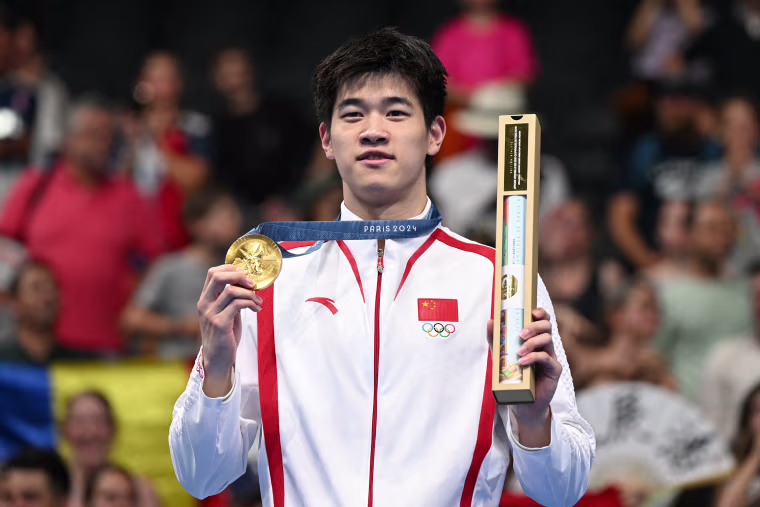 China Swimming Gold Medal
