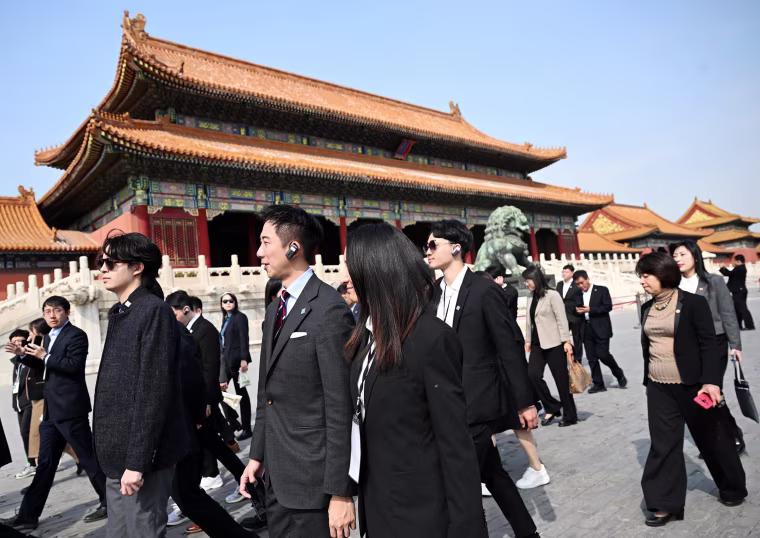 Taiwan Youth Visit Beijing