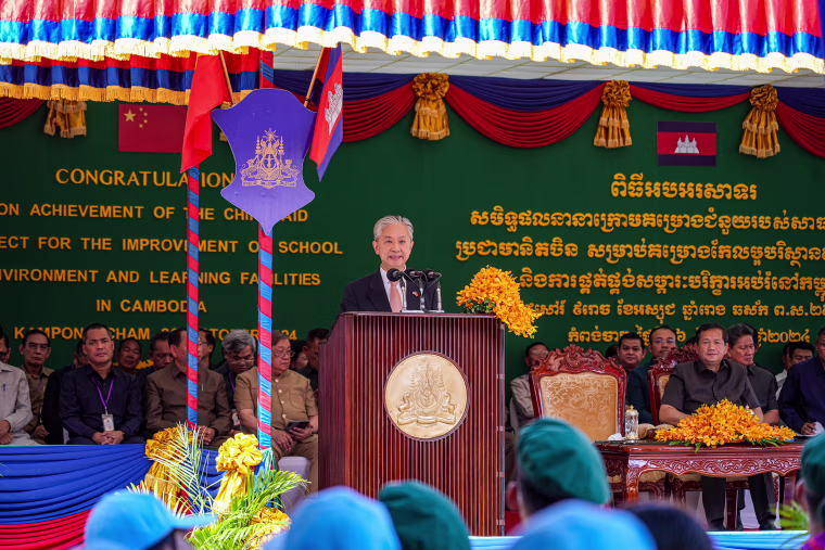 China-aid School Improvement Project Inaugurated In Cambodia