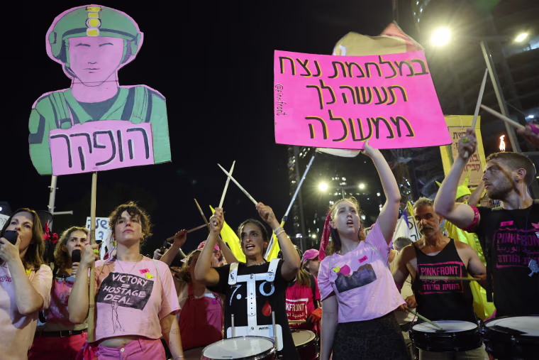 Image: ISRAEL-PALESTINIAN-CONFLICT-PROTEST