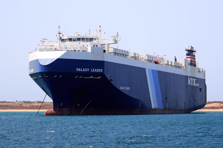 Cargo vessel Galaxy Leader